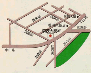 日本國(guó)駐大連領(lǐng)事辦公室地址和電話