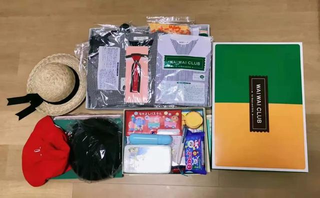 移居日本一年要花70萬元？以生活在大阪為例