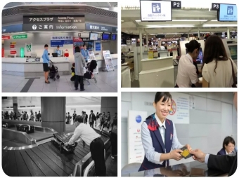 日本機(jī)場(chǎng)地勤招聘（中部空港、關(guān)西空港、福岡空港）