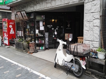 赴日技術員工作簽招聘