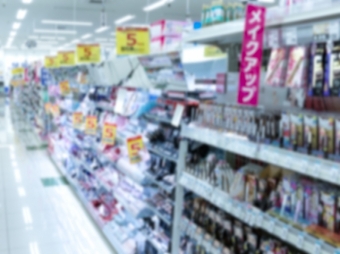 日本東京或大阪藥妝店招聘銷售，時(shí)薪1300日元，要求日語(yǔ)N2