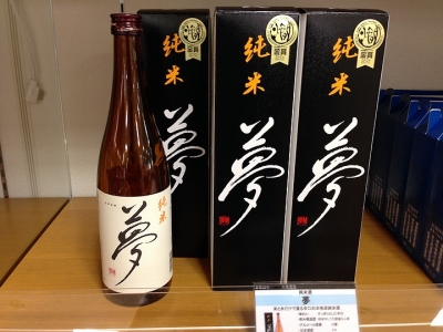 持有「在留資格認(rèn)定證明書」，辦理赴日簽證還需要哪些材料？