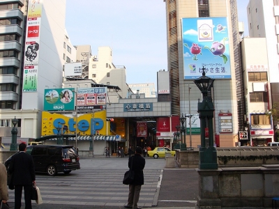 日語面試常見問題及解答