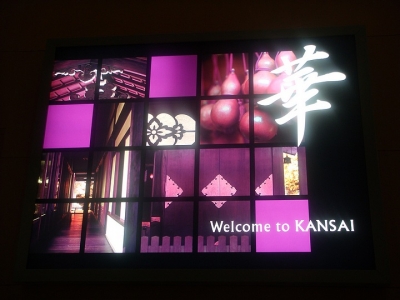 日本SIM手機(jī)卡網(wǎng)速對(duì)比