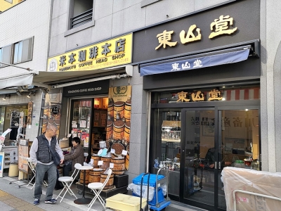 最受日本人歡迎的職業有哪些？