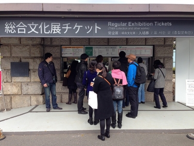 在日本三年能掙50萬嗎？