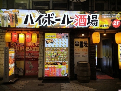 日本5年工作簽證好拿嗎