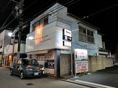 日本留學(xué)生考試考什么？【文科】【理科】超詳細(xì)全解密！