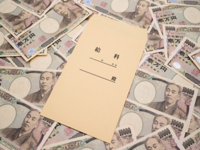 如何在日本當研修生？