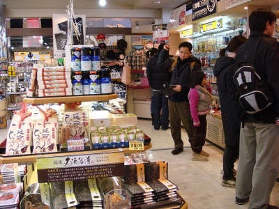 日本特定技能簽證可以辦理永駐嗎？