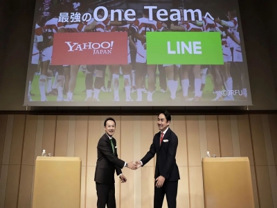 日本雅虎與LINE正式實施經營合并，日本最大IT企業誕生