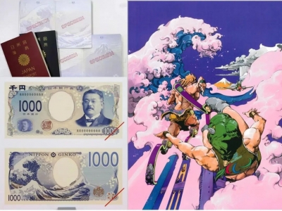 日本浮世繪為什么能火遍全球？