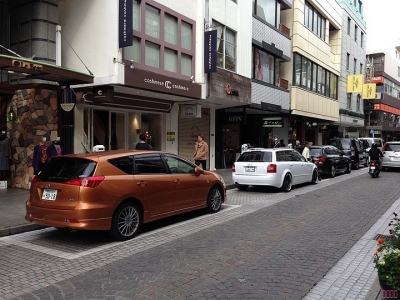 日本工人工資一般多少錢一個(gè)月