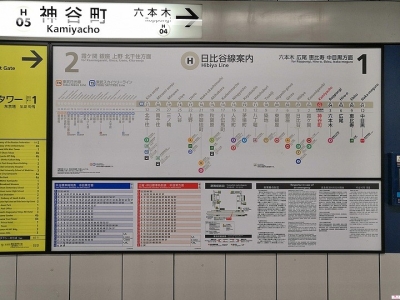 日本商務簽證什么時候開放