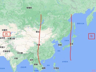日本時間和北京時間差多少