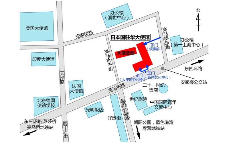 日本駐華大使館地址和聯(lián)系電話（全）