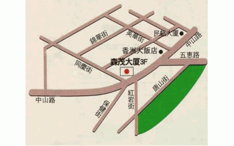 日本國(guó)駐大連領(lǐng)事辦公室地址和電話