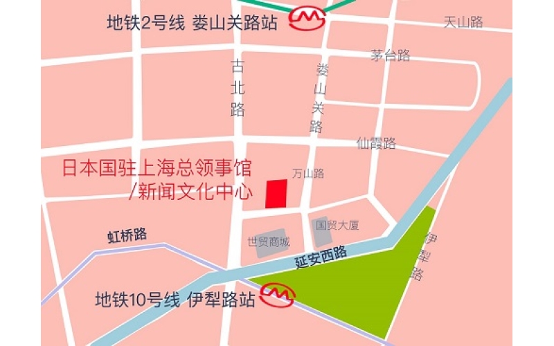 日本國(guó)駐上?？傤I(lǐng)事館地址和電話