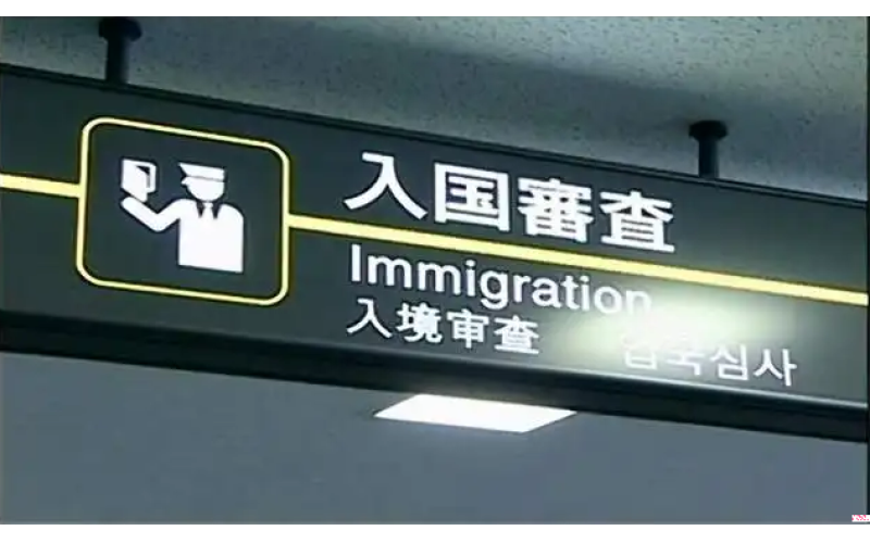 日本商務(wù)簽證邀請(qǐng)函怎么辦理