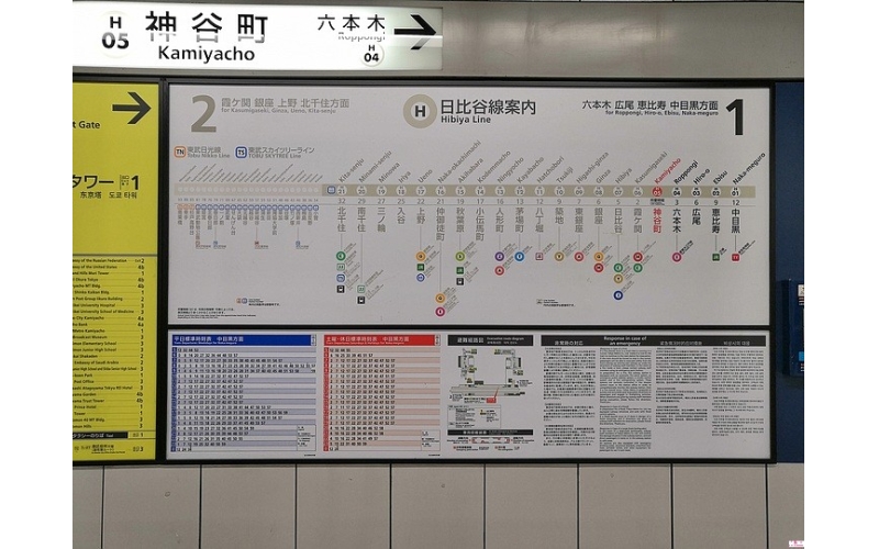 日本商務(wù)簽證什么時(shí)候開放